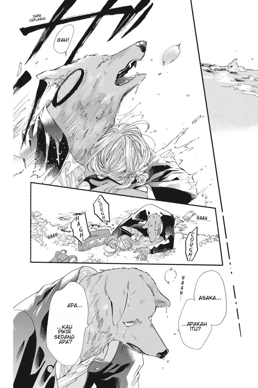 Chapter 1 - halaman 30