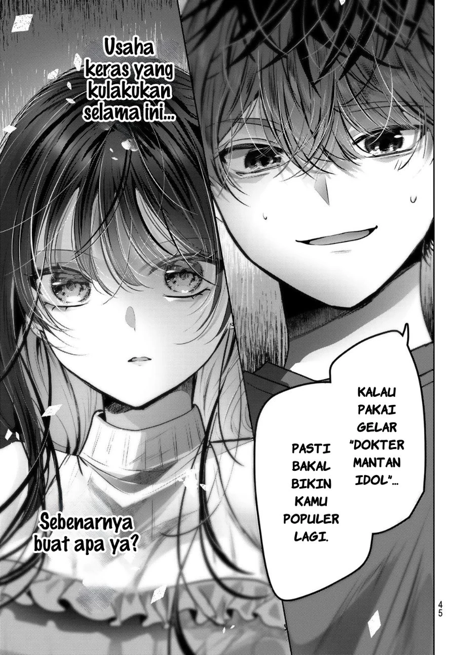 Chapter 1 - halaman 43