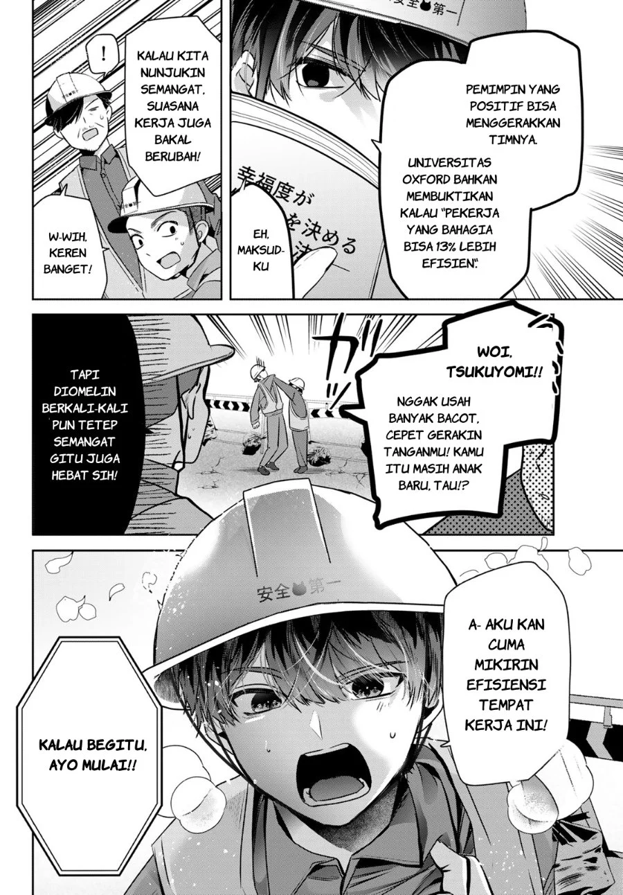 Chapter 1 - halaman 6