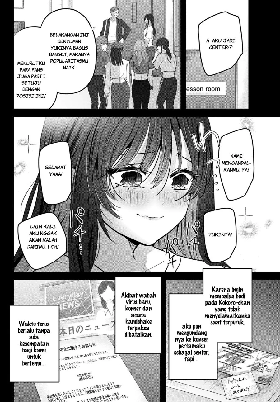 Chapter 1 - halaman 52