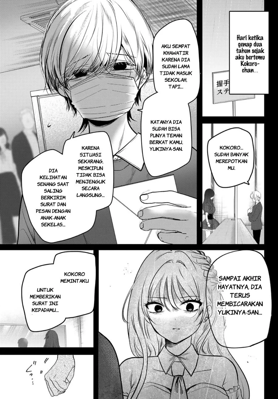 Chapter 1 - halaman 53