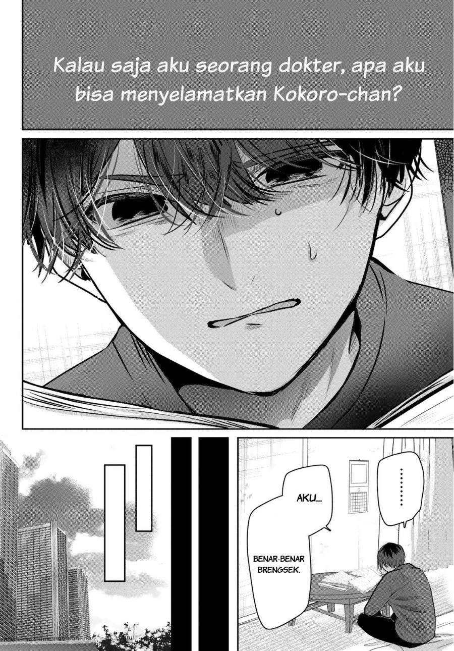 Chapter 1 - halaman 54