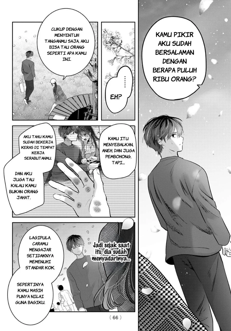 Chapter 1 - halaman 63