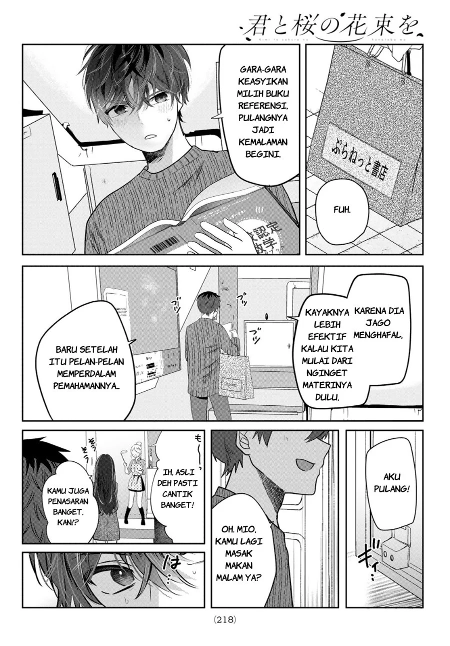 Chapter 2 - halaman 17