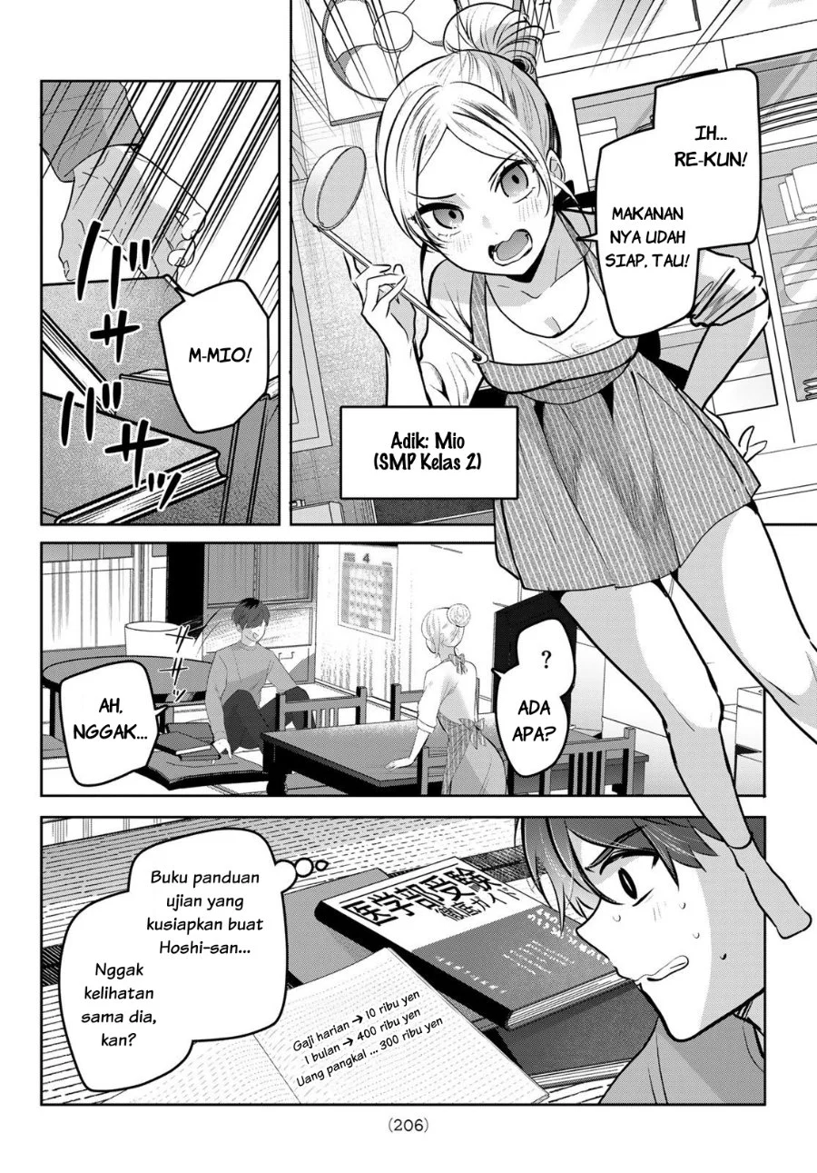 Chapter 2 - halaman 5