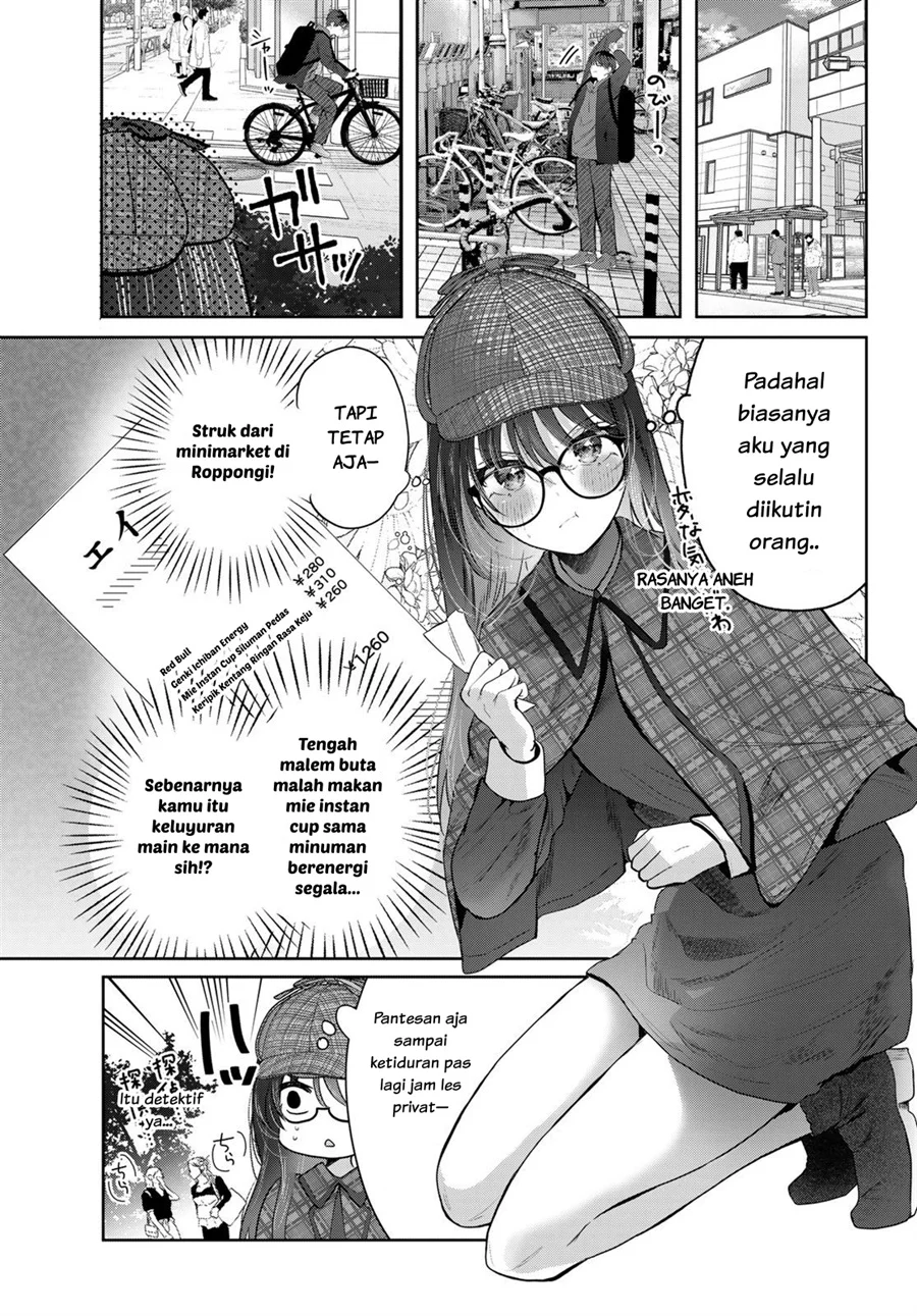 Chapter 3 - halaman 19