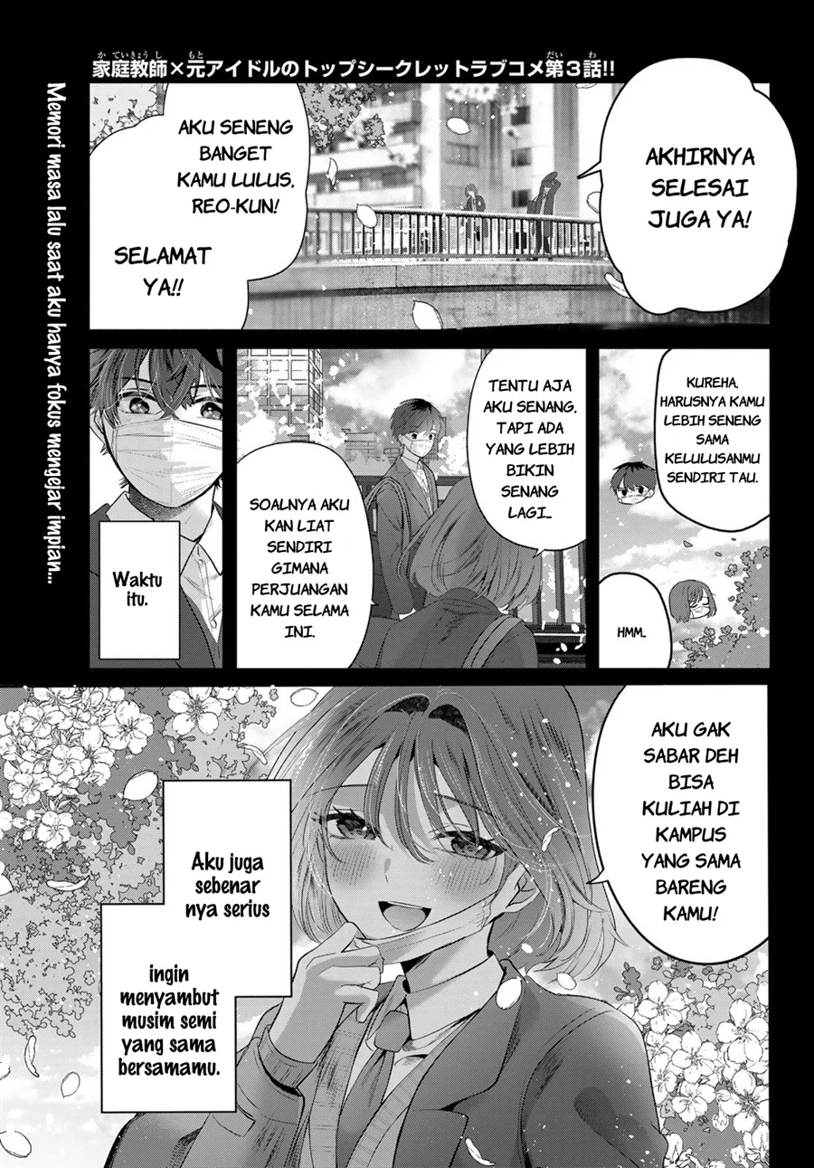 Chapter 3 - halaman 3
