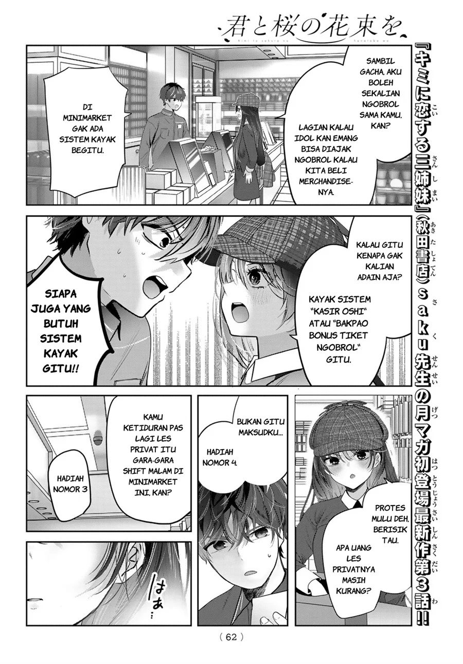 Chapter 3 - halaman 24