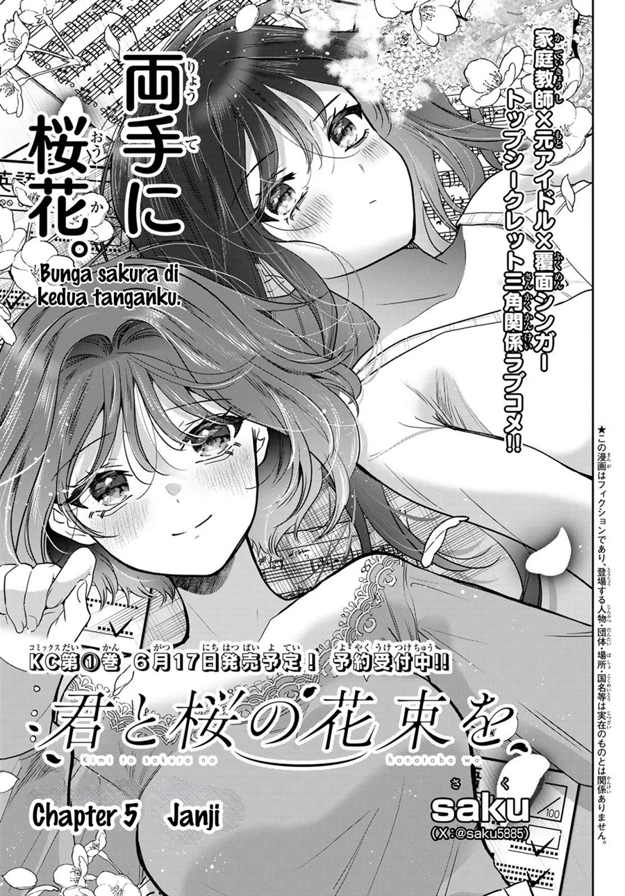 Chapter 5 - halaman 3