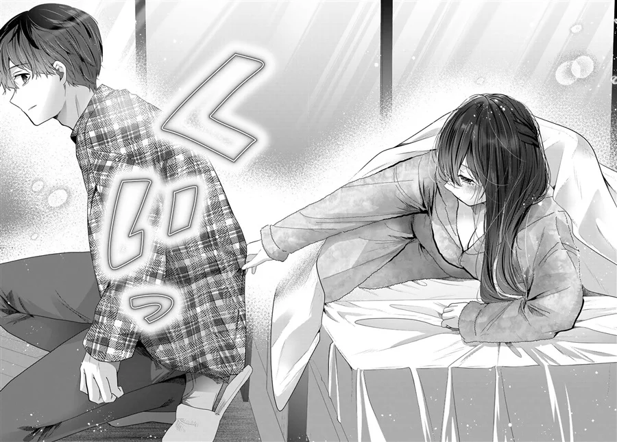 Chapter 5 - halaman 33