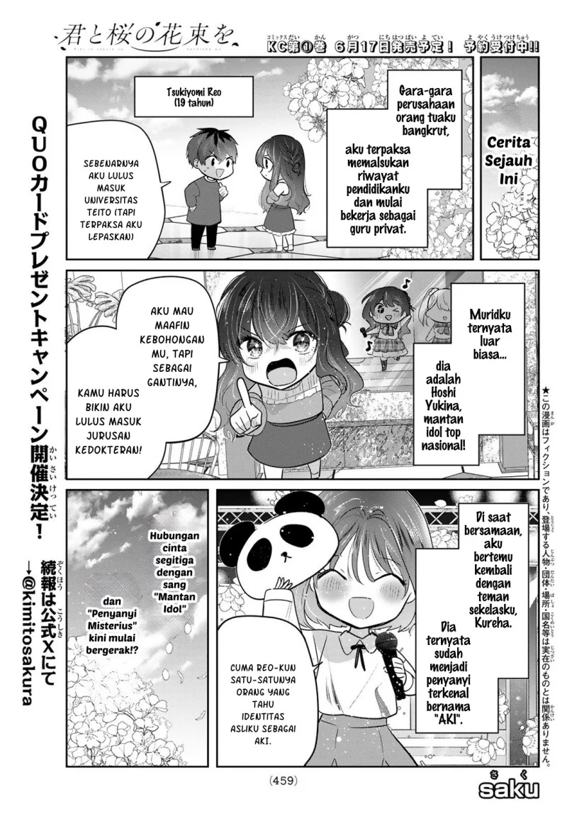 Chapter 6 - halaman 4
