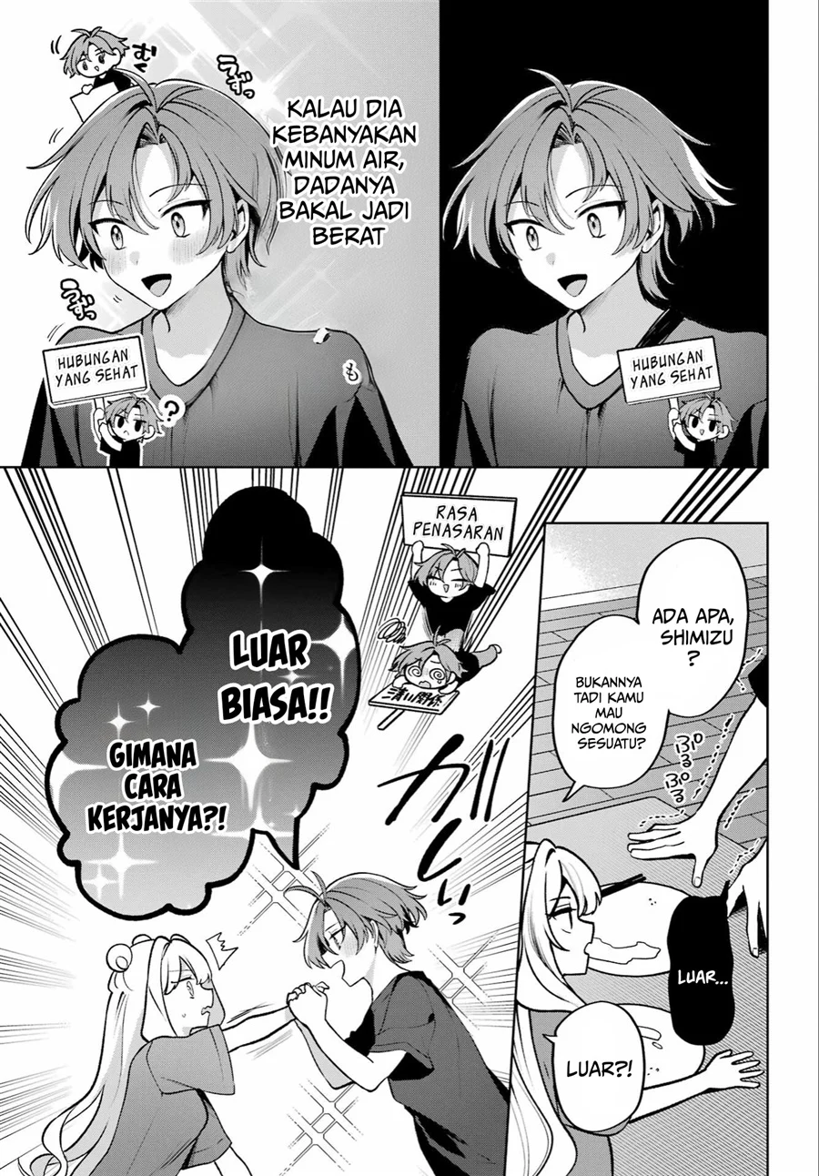 Chapter 1 - halaman 17