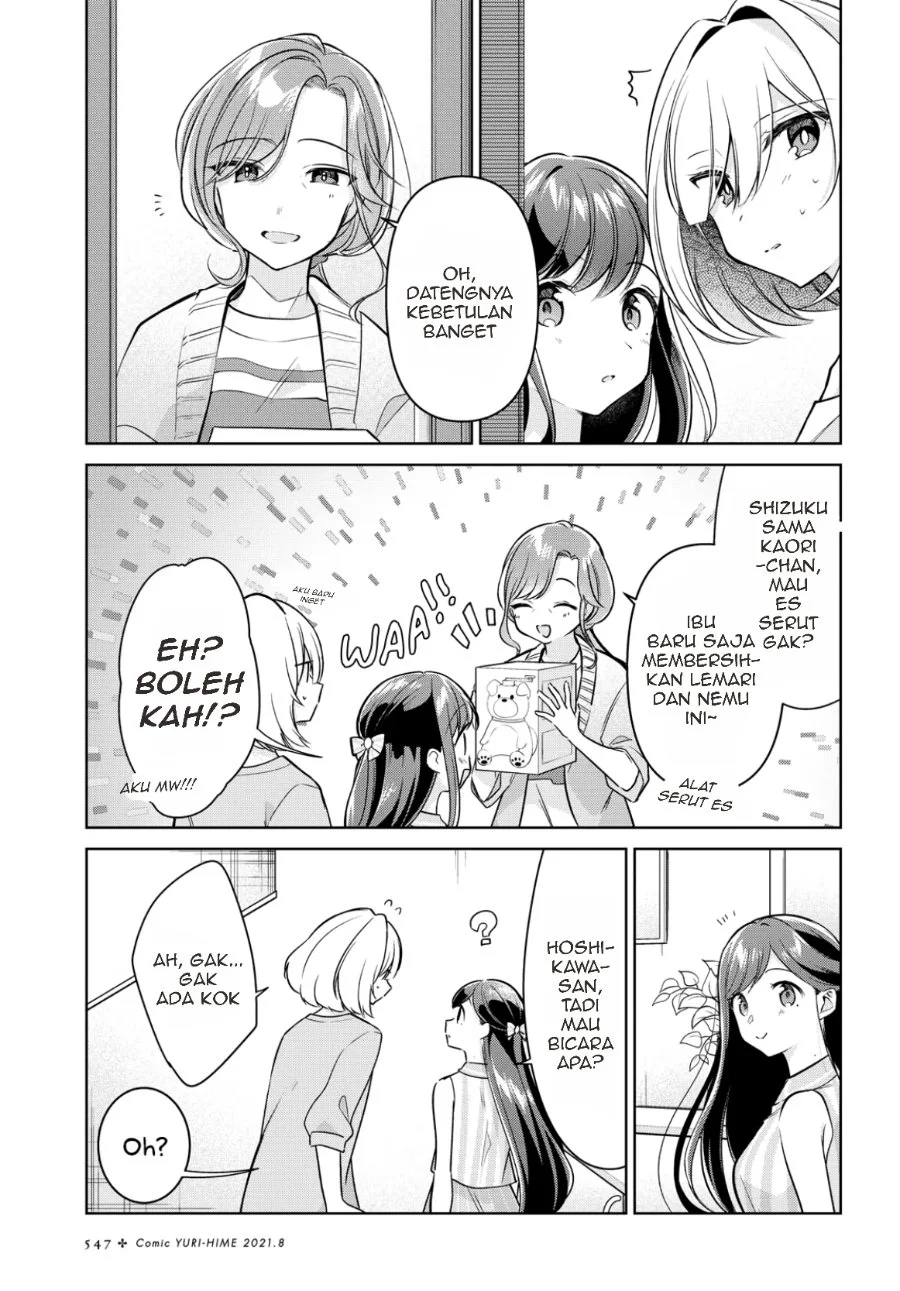 Chapter 11 - halaman 7