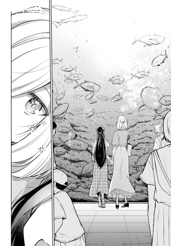 Chapter 5 - halaman 11
