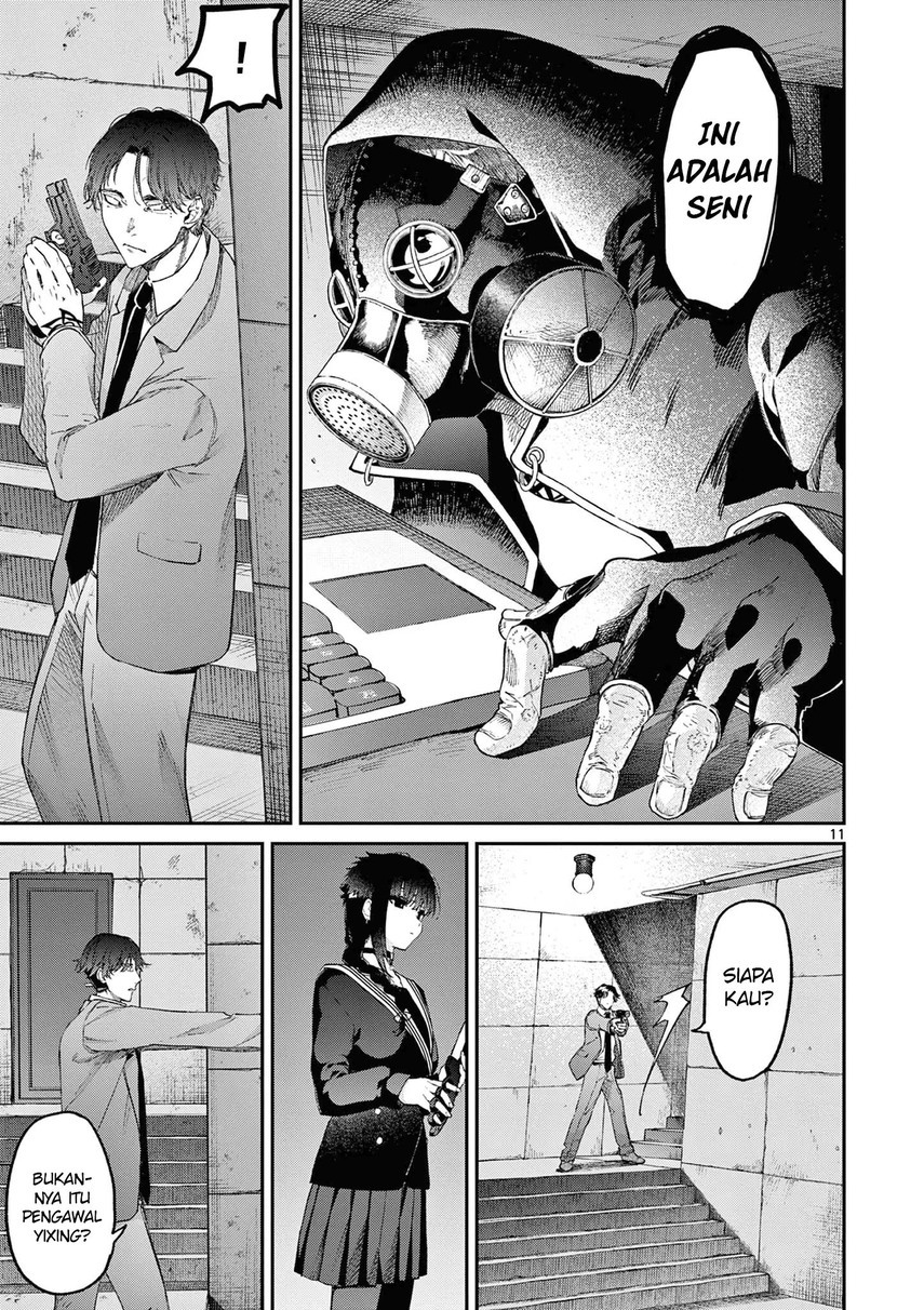 Chapter 39 - halaman 14