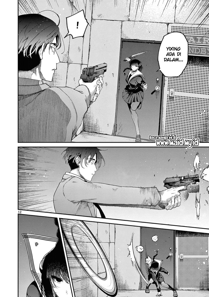 Chapter 39 - halaman 15