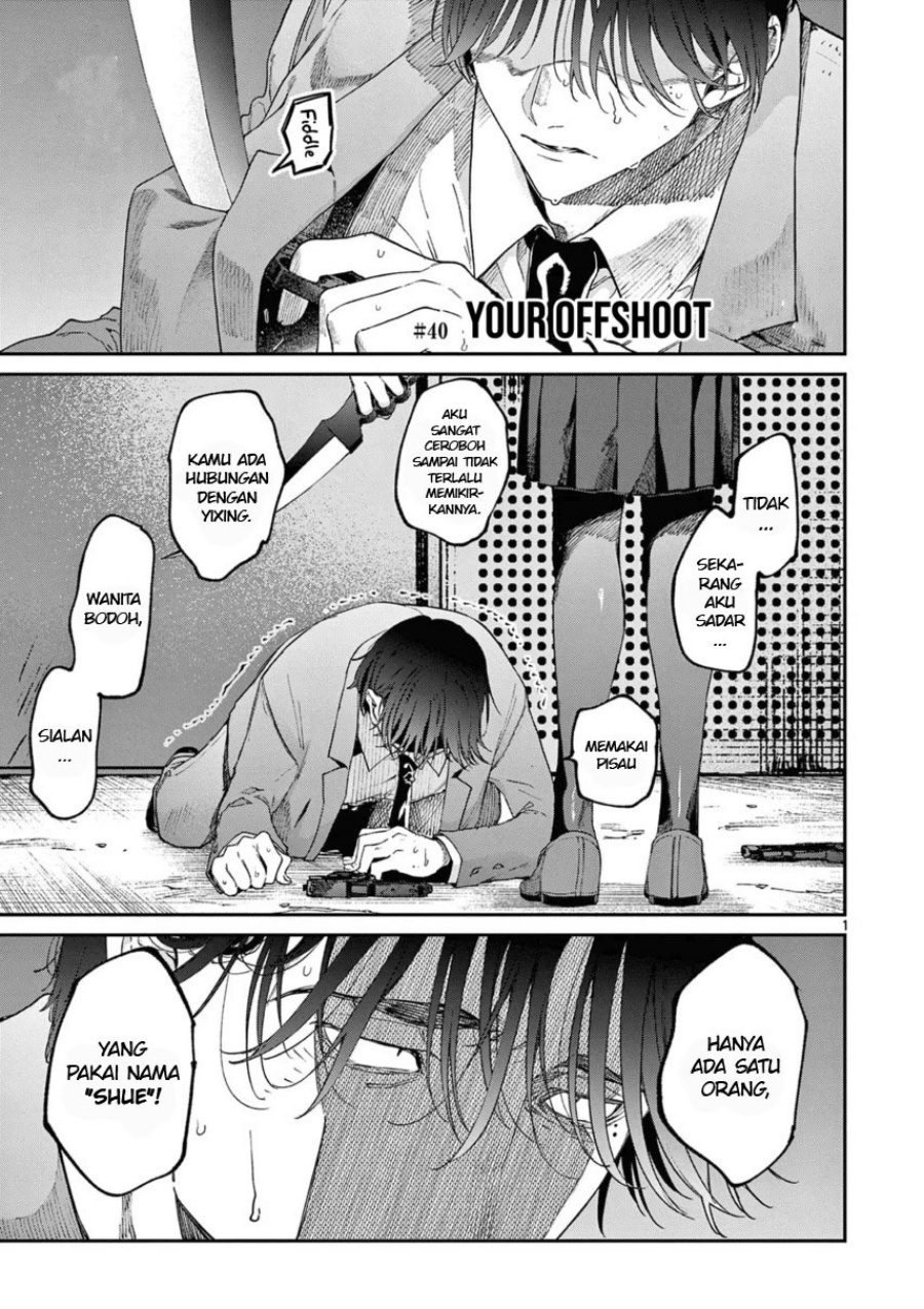Chapter 40 - halaman 4