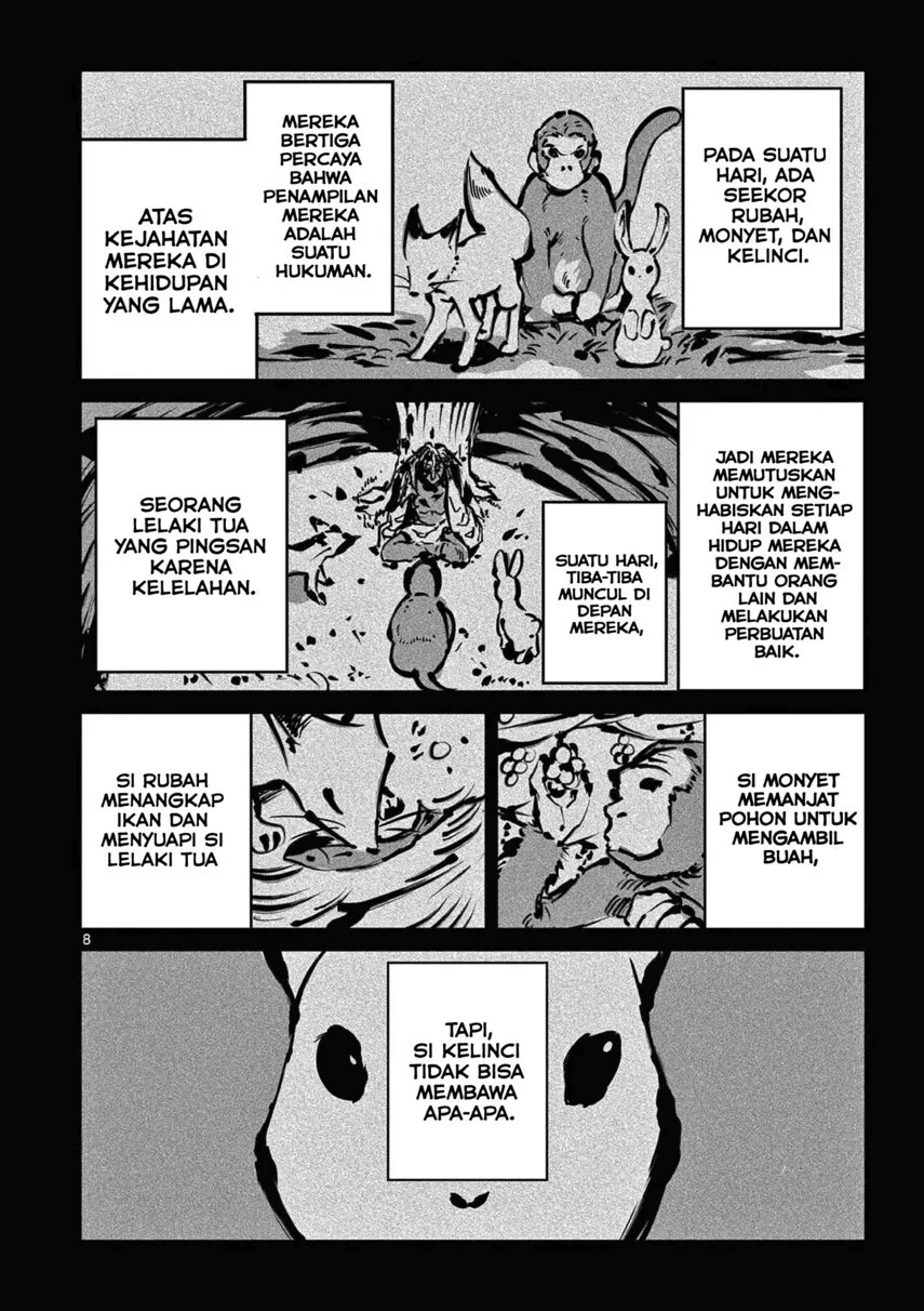 Chapter 43 - halaman 11
