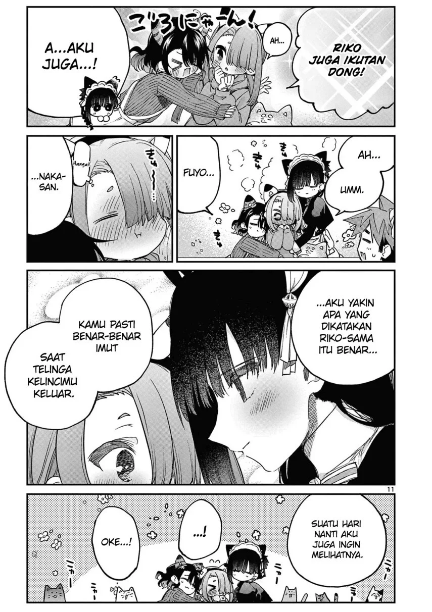 Chapter 43 - halaman 14