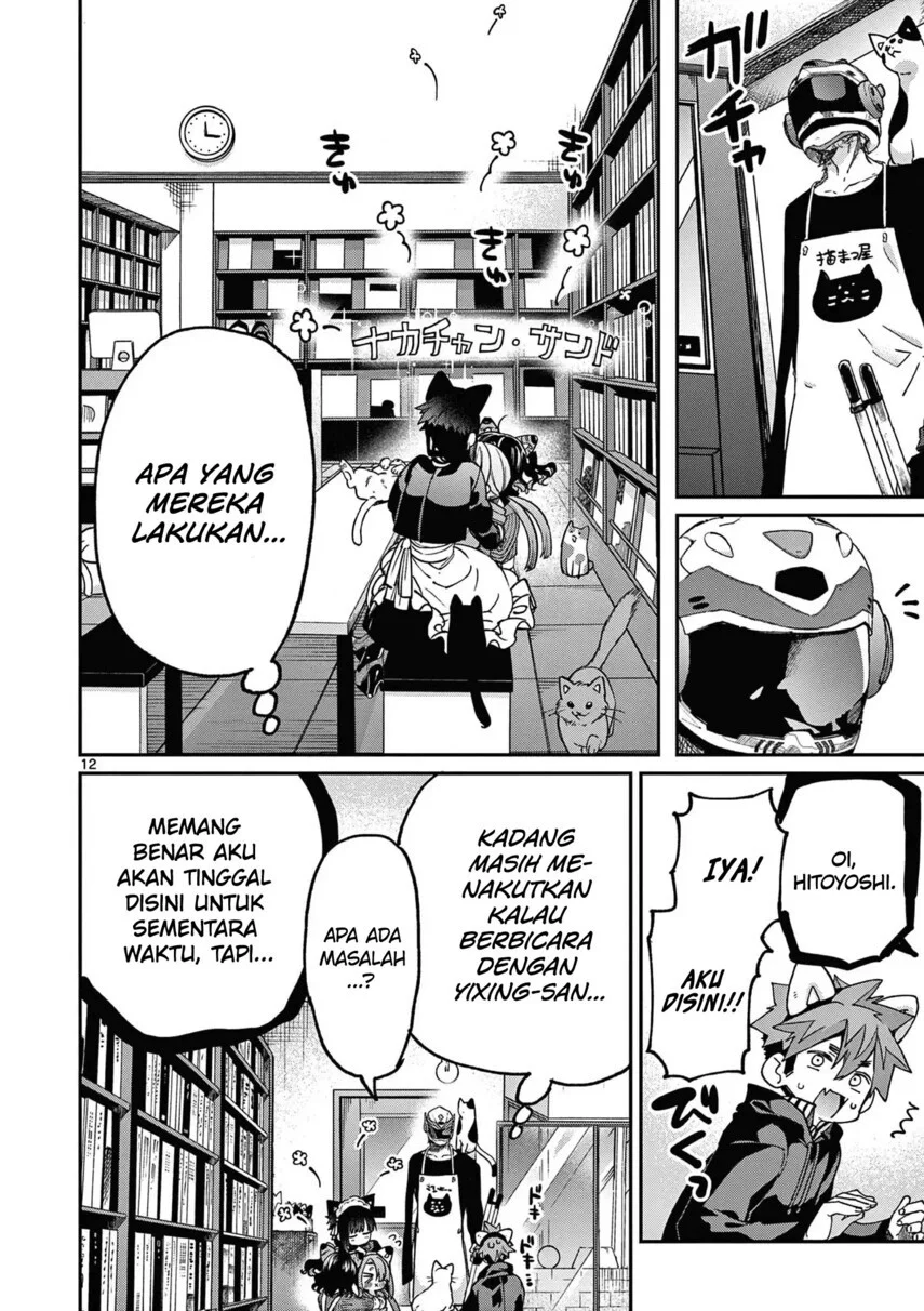 Chapter 43 - halaman 15