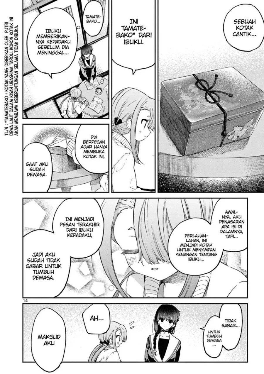 Chapter 44 - halaman 17