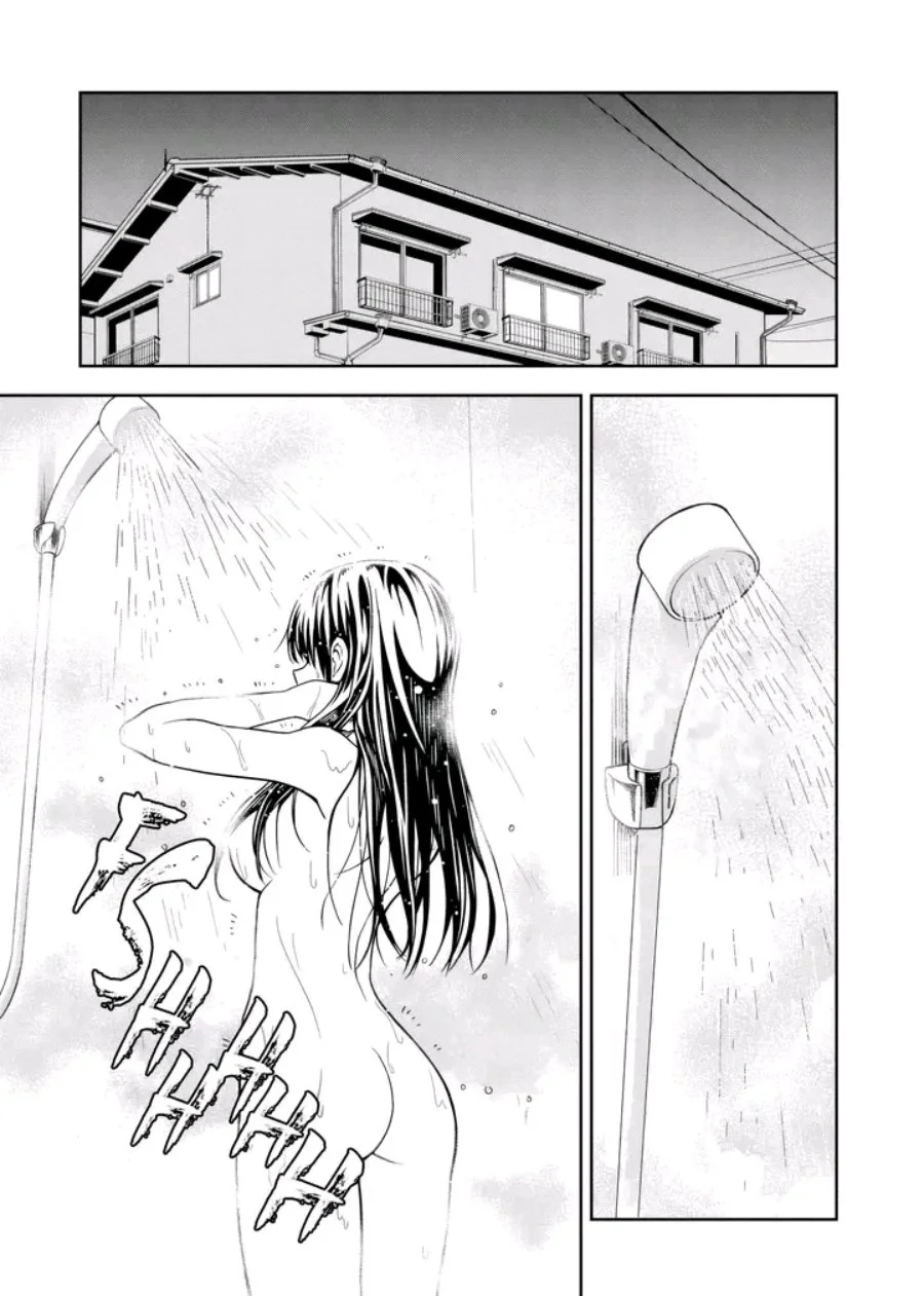 Chapter 2 - halaman 13