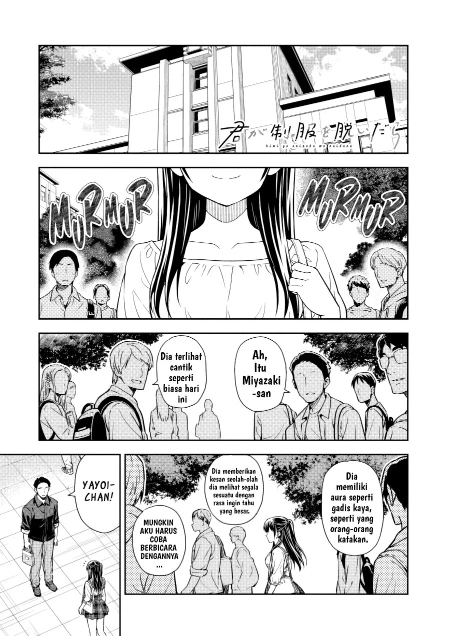 Chapter 2 - halaman 3