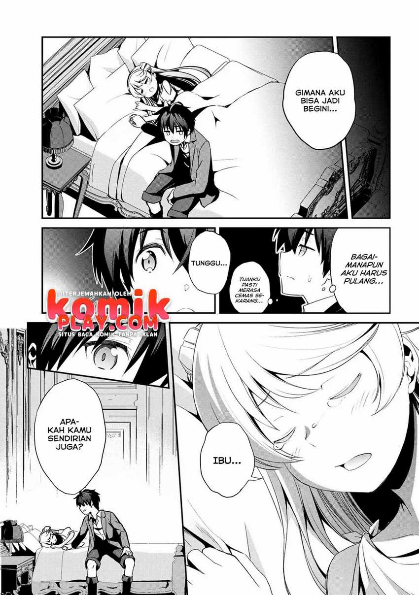 Chapter 2 - halaman 14