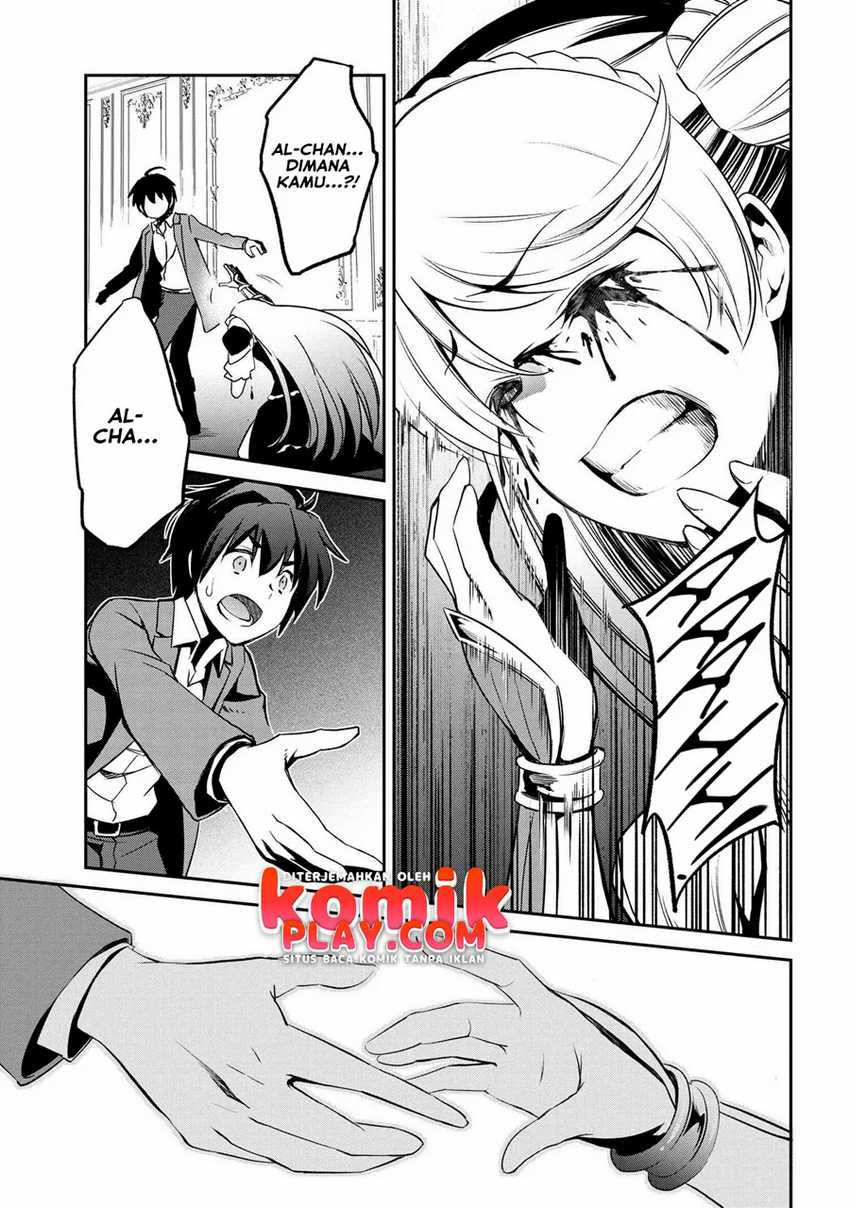 Chapter 2 - halaman 30