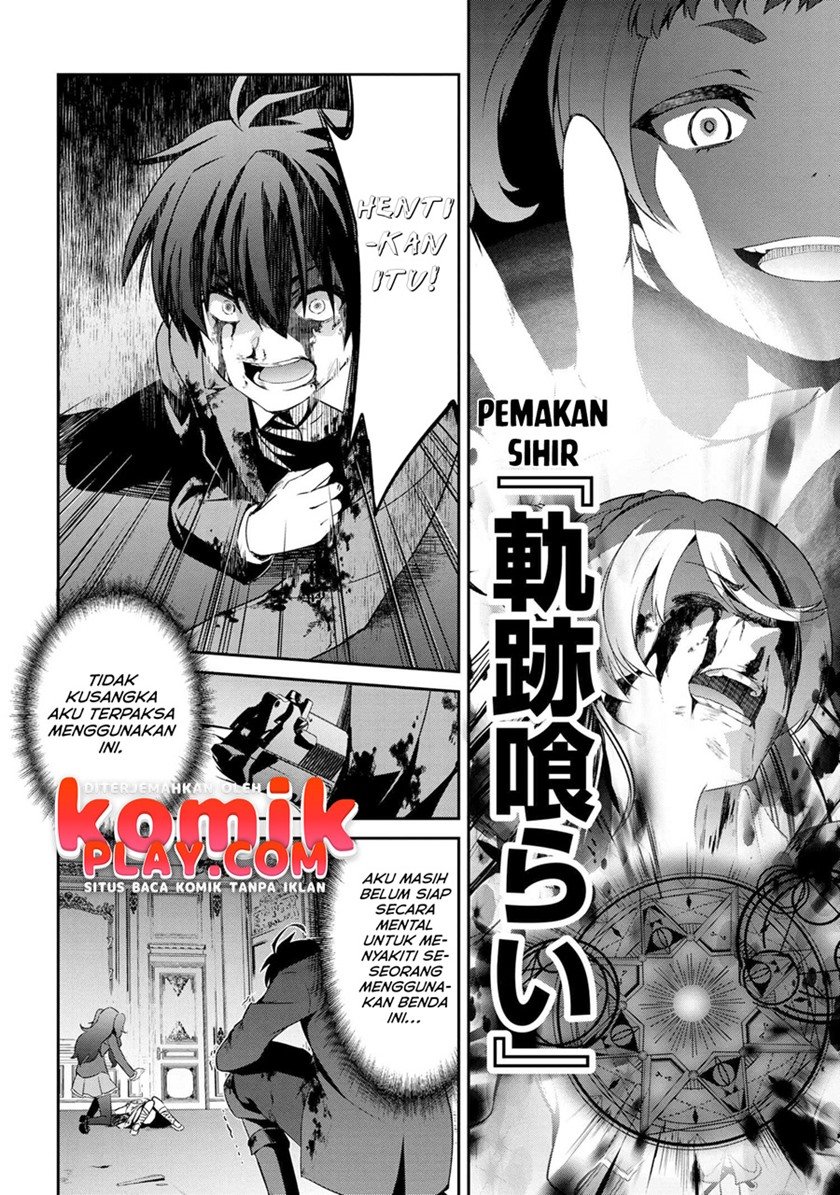Chapter 3 - halaman 13
