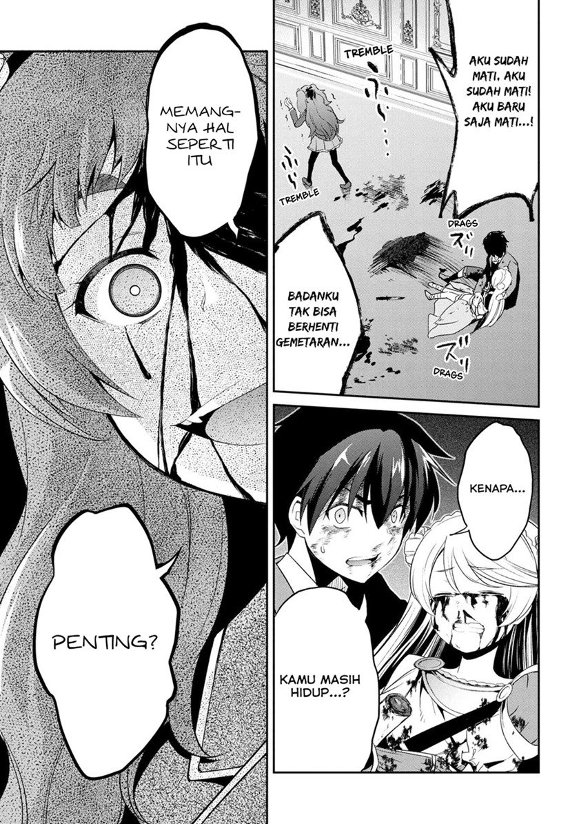 Chapter 3 - halaman 24