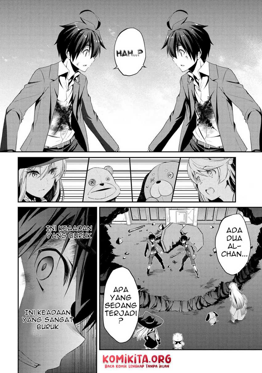 Chapter 5.1 - halaman 14
