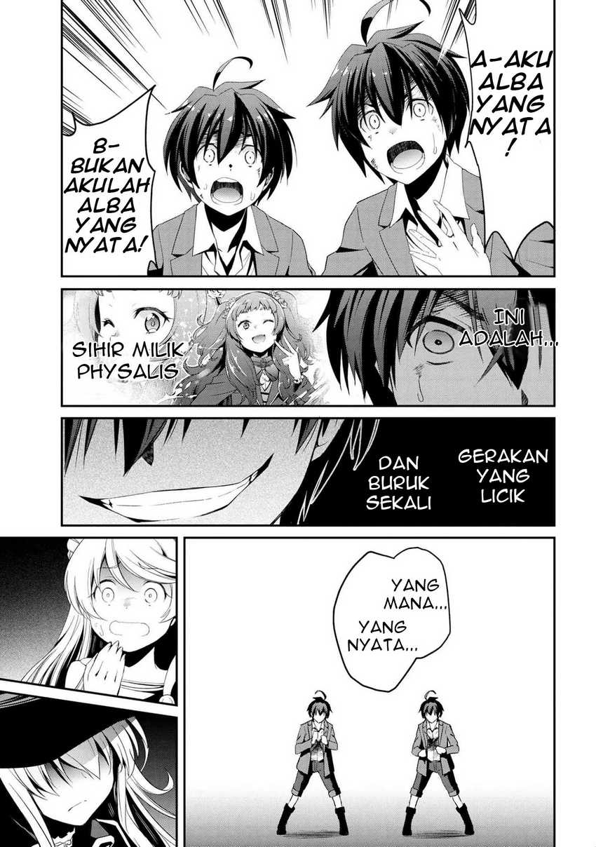 Chapter 5.1 - halaman 15