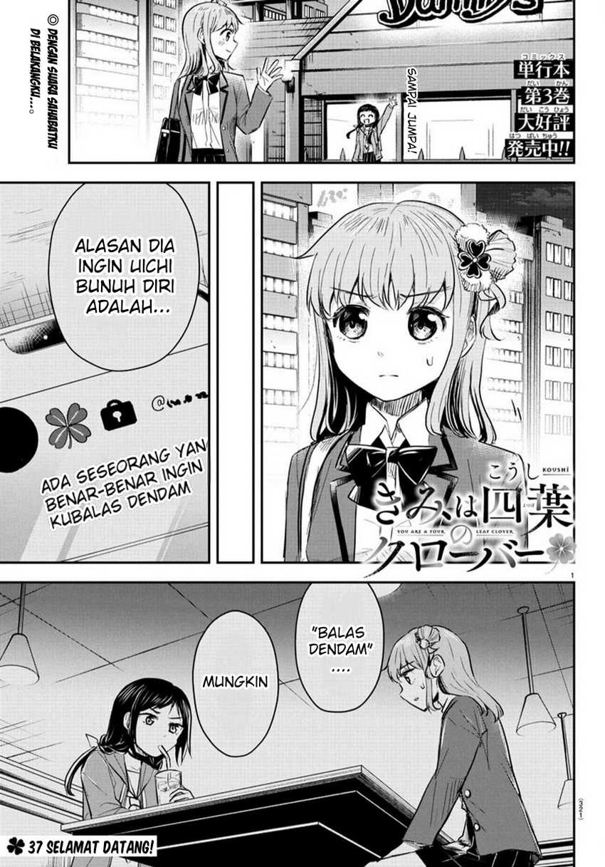 Chapter 37 - halaman 3