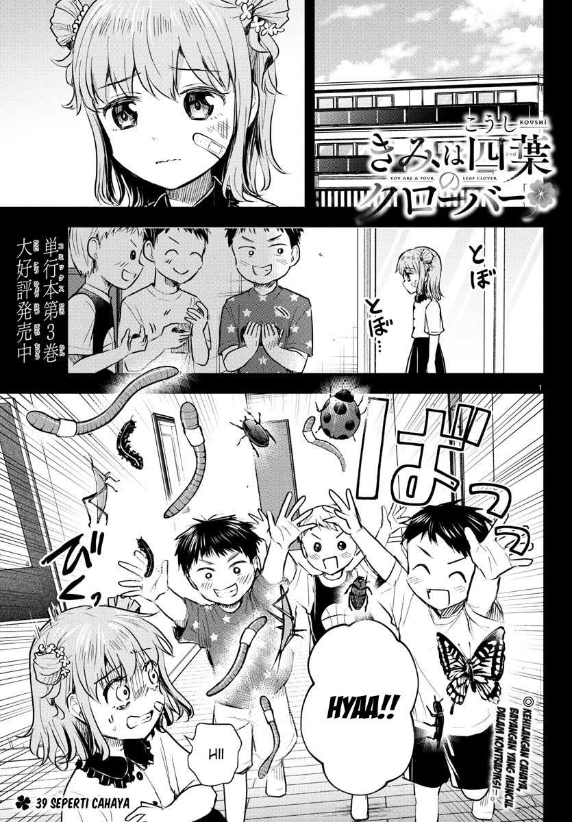 Chapter 39 - halaman 3
