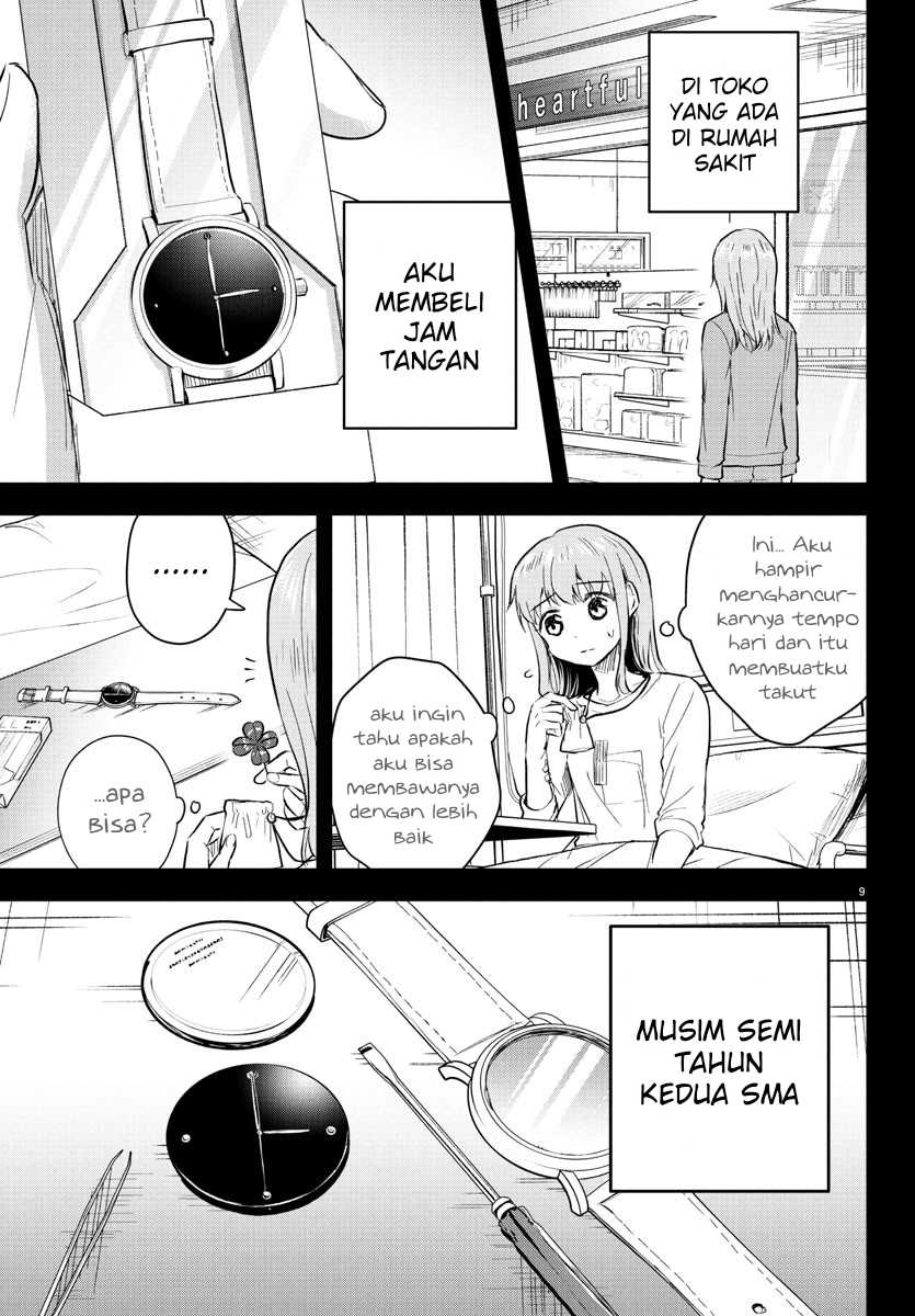 Chapter 41 - halaman 11