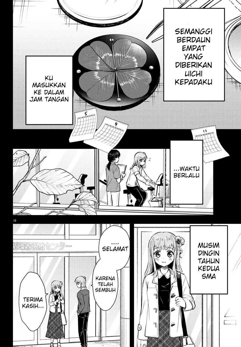 Chapter 41 - halaman 12