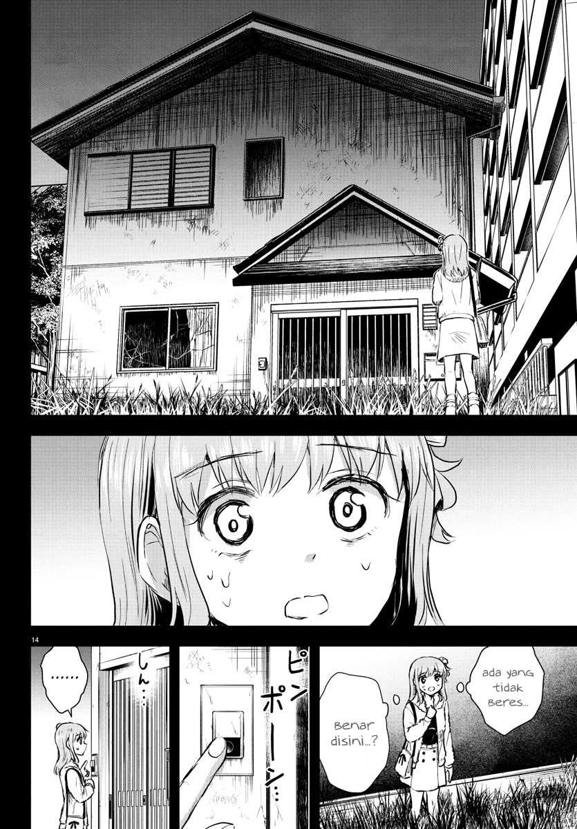 Chapter 41 - halaman 16
