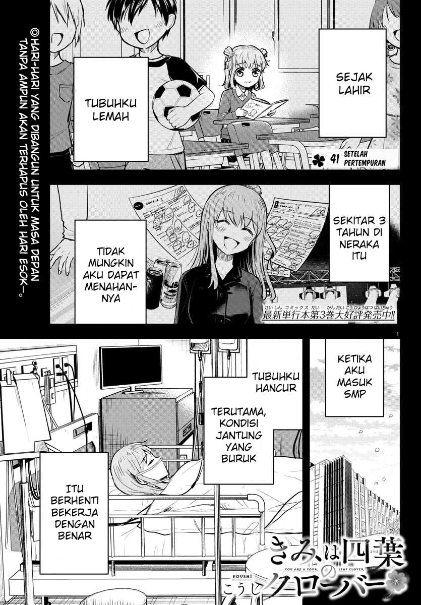 Chapter 41 - halaman 3