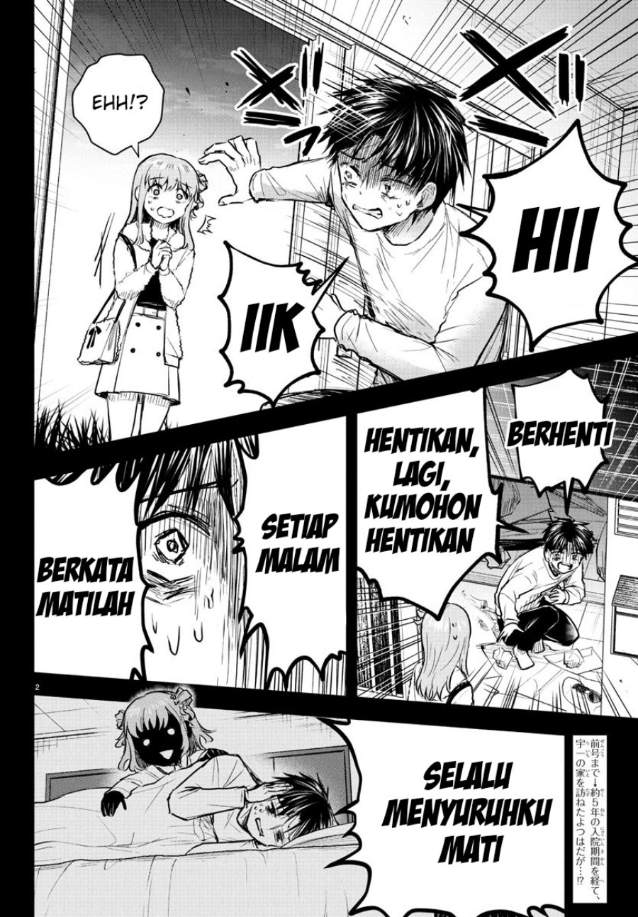 Chapter 42 - halaman 3