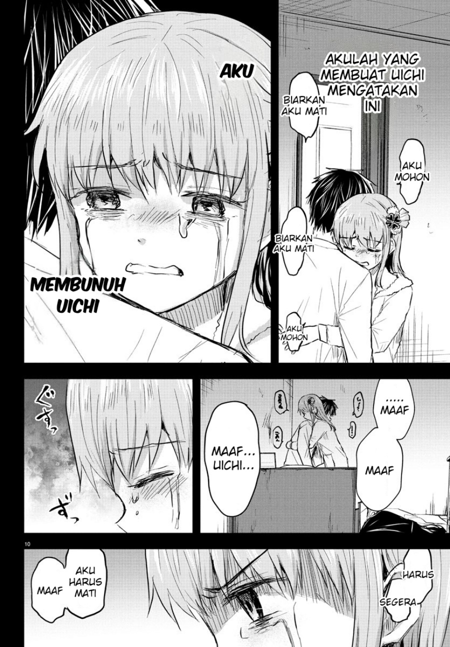 Chapter 44 - halaman 12