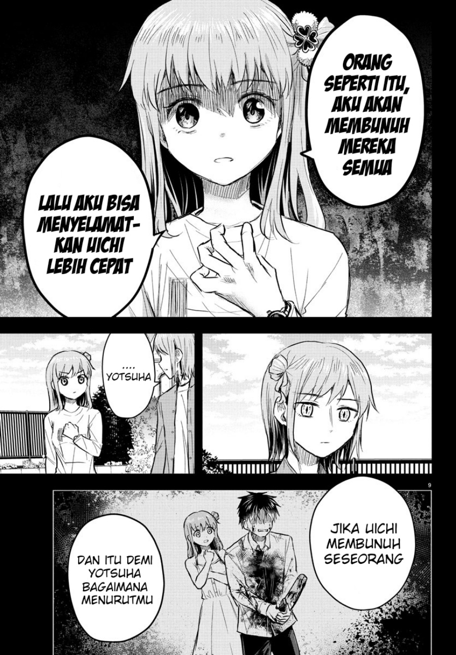 Chapter 45 - halaman 11