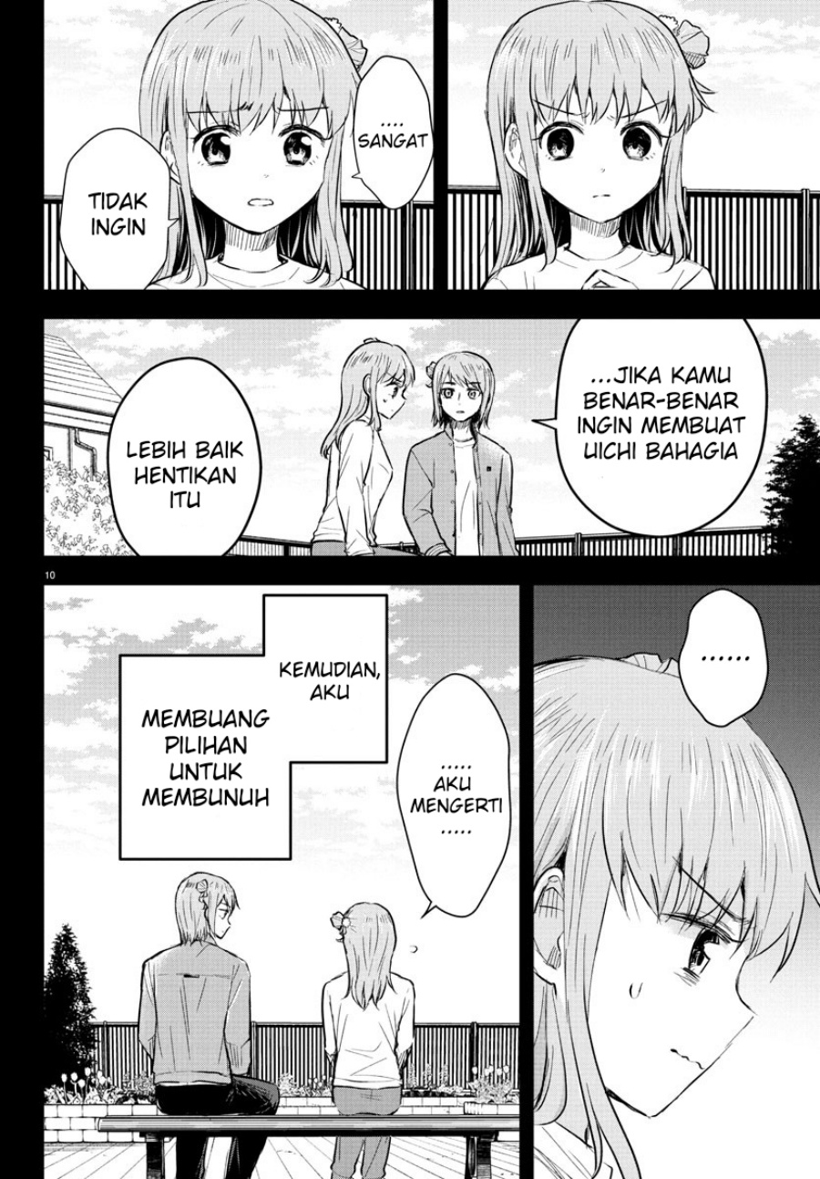 Chapter 45 - halaman 12
