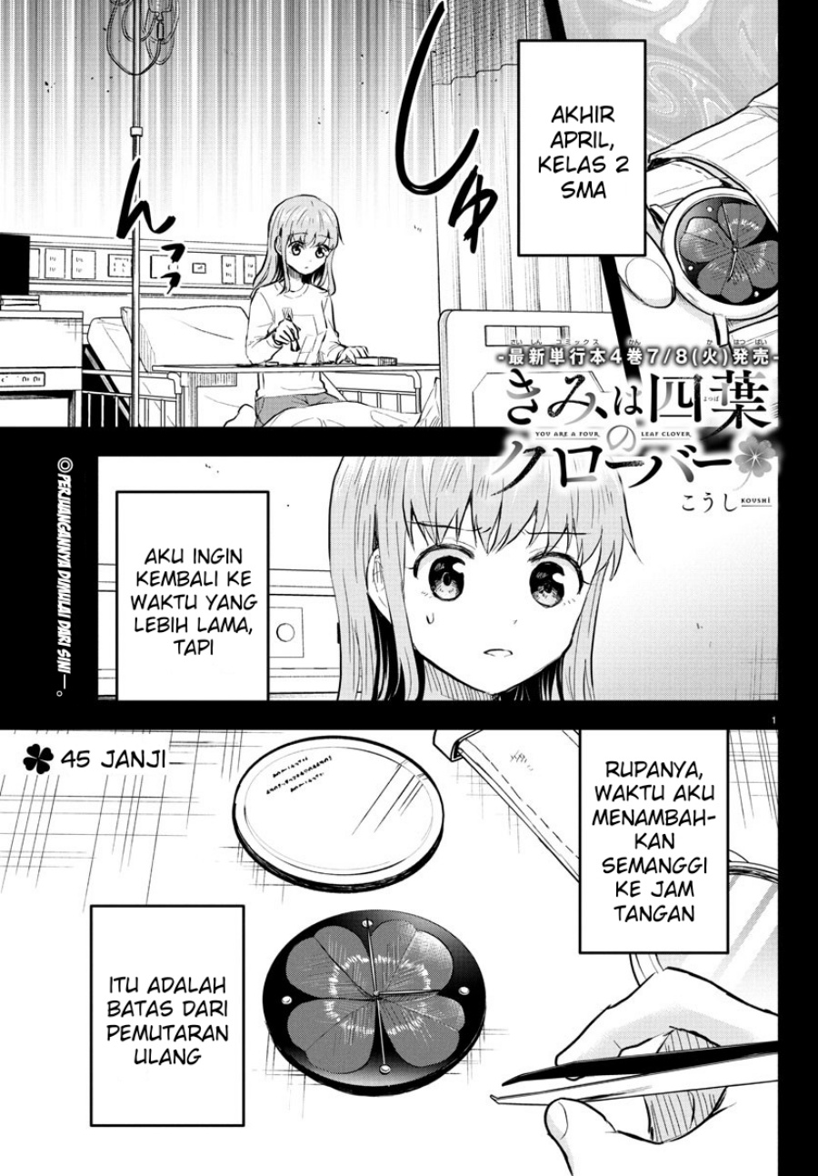 Chapter 45 - halaman 3
