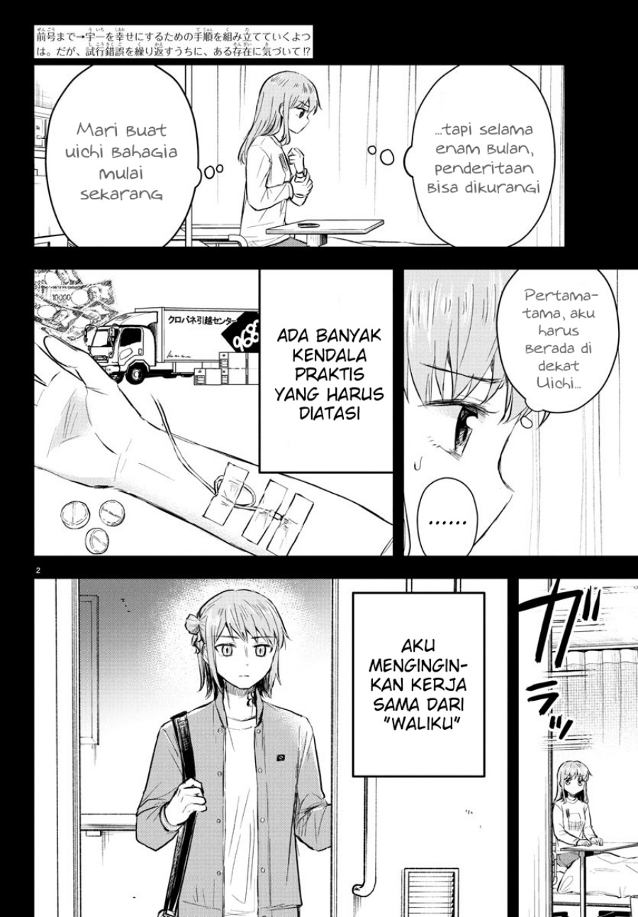 Chapter 45 - halaman 4