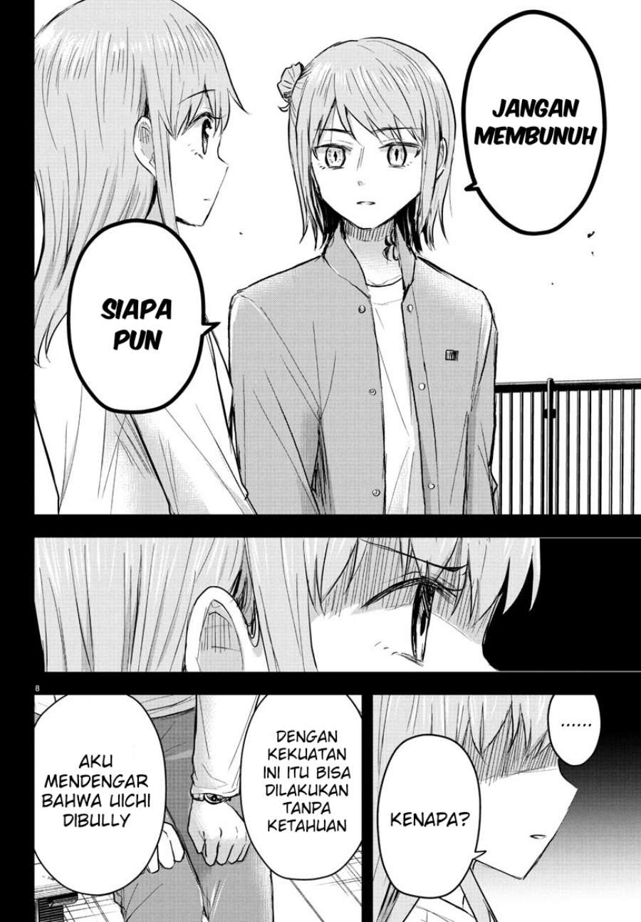 Chapter 45 - halaman 10