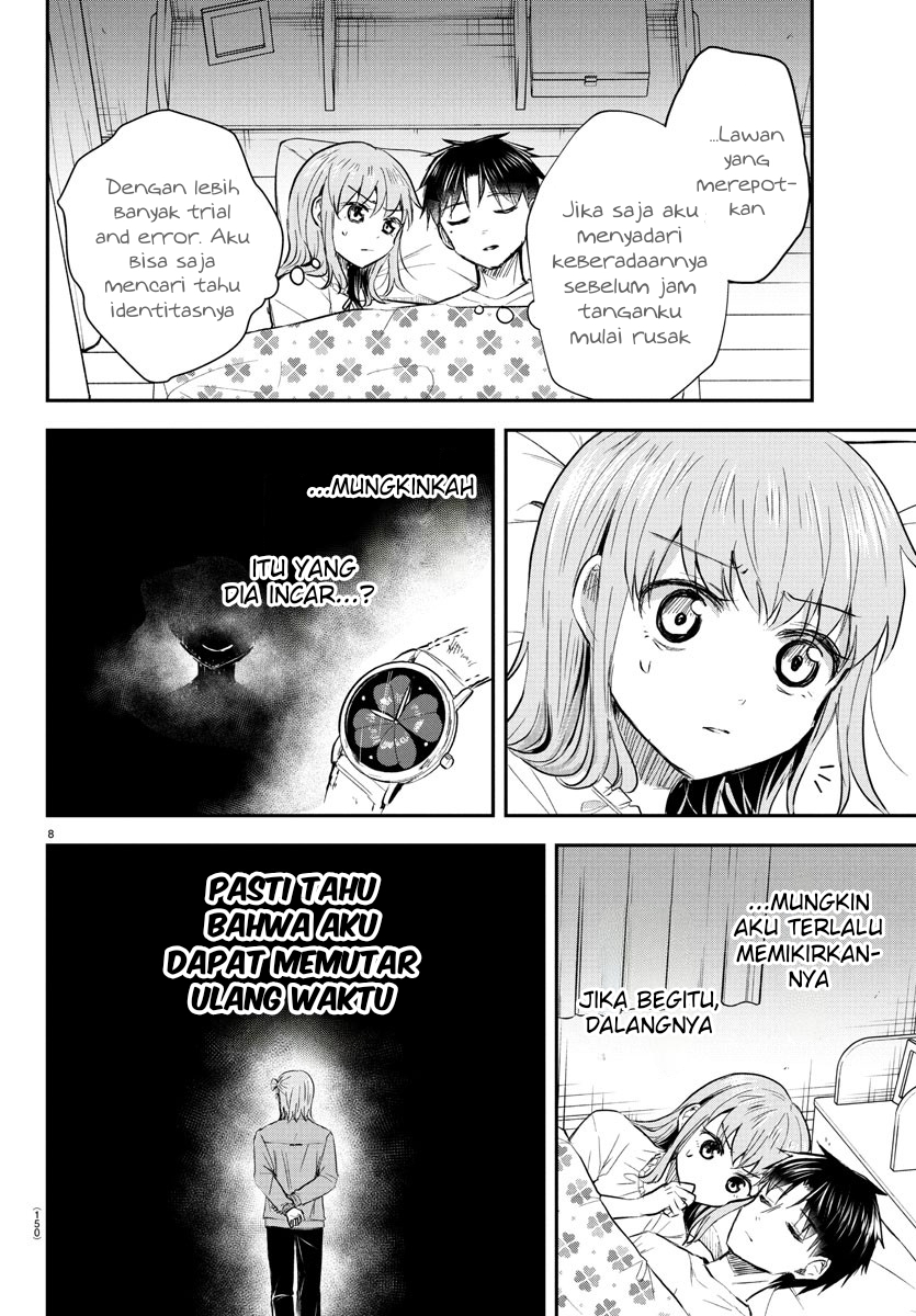 Chapter 46 - halaman 11