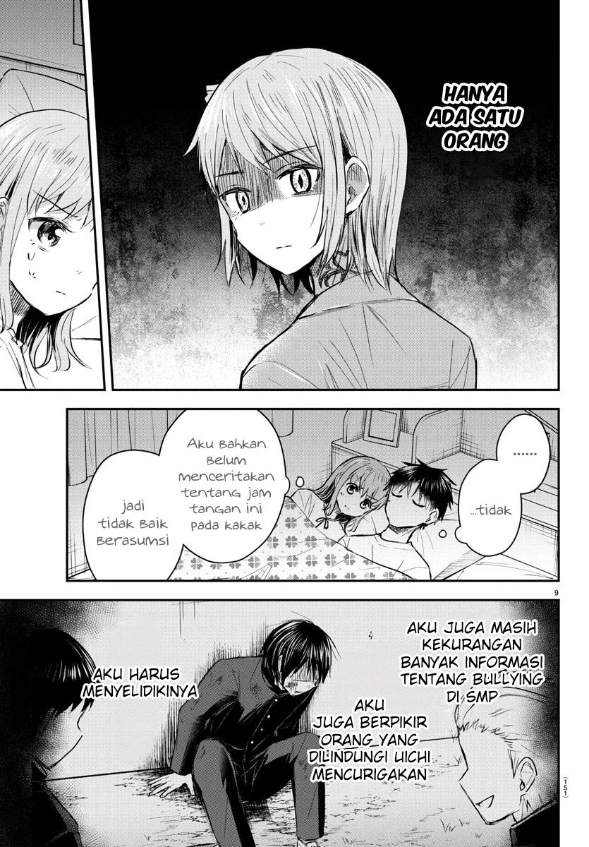 Chapter 46 - halaman 12