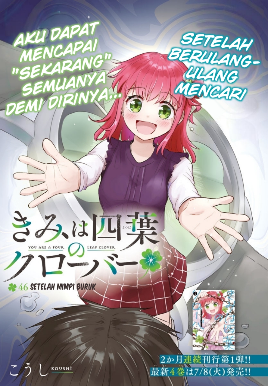 Chapter 46 - halaman 3