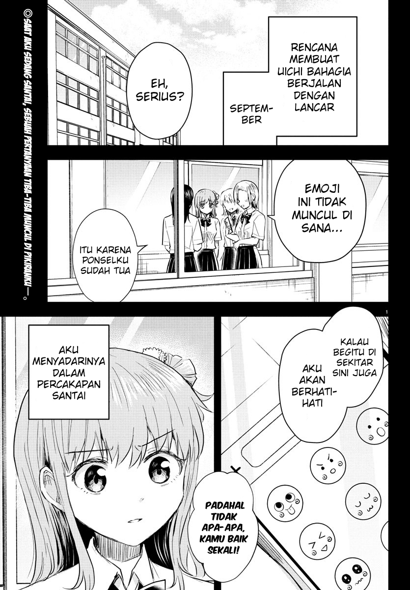 Chapter 46 - halaman 4